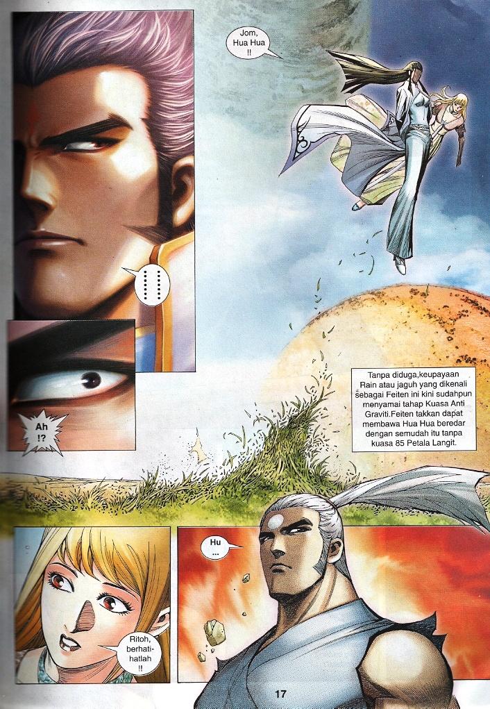 Wira Tunggal Infiniti: Chapter 61 - Page 16