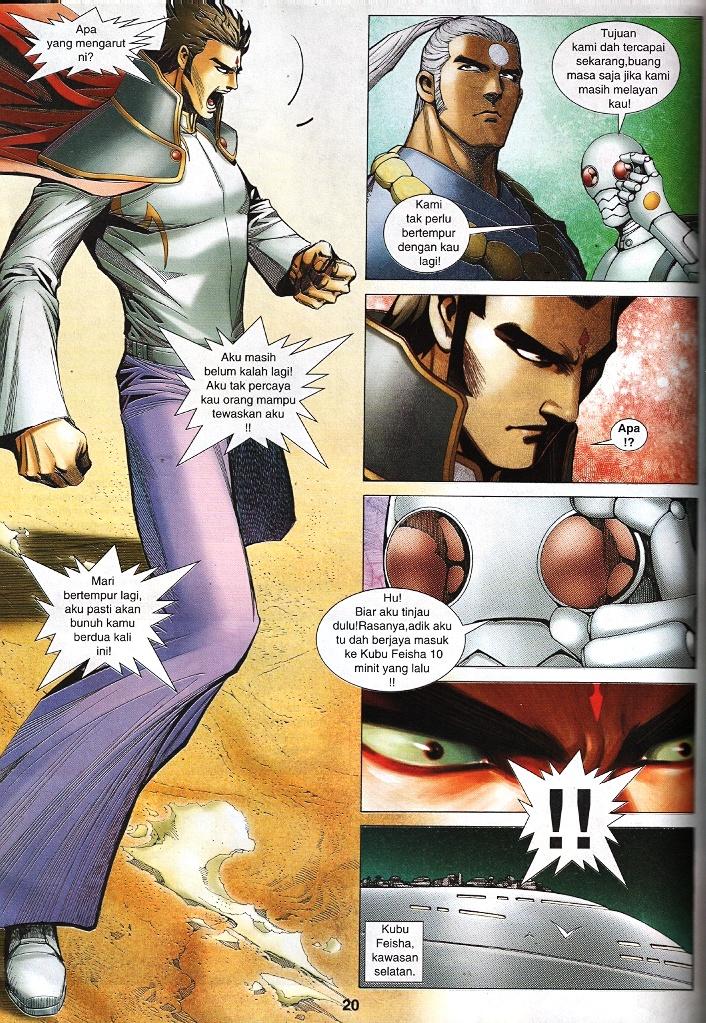 Wira Tunggal Infiniti: Chapter 61 - Page 18