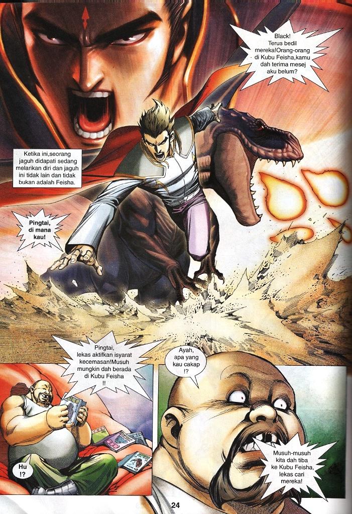 Wira Tunggal Infiniti: Chapter 61 - Page 22