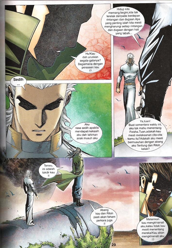 Wira Tunggal Infiniti: Chapter 61 - Page 27