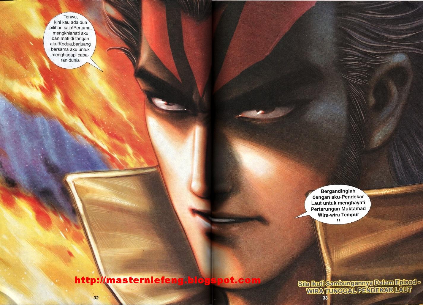 Wira Tunggal Infiniti: Chapter 61 - Page 29