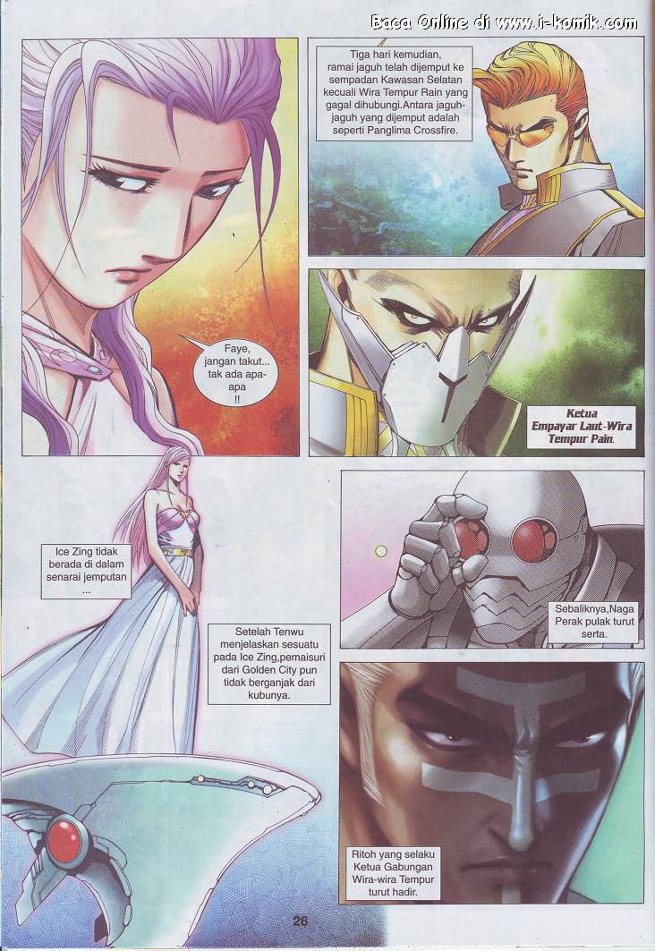 Wira Tunggal Pendekar Laut: Chapter 500 - Page 14