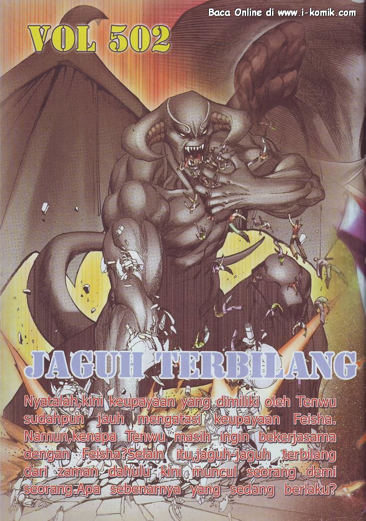 Wira Tunggal Pendekar Laut: Chapter 501 - Page 16