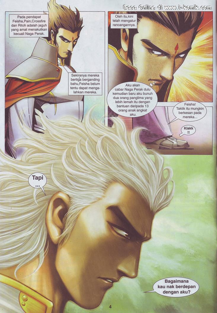 Wira Tunggal Pendekar Laut: Chapter 501 - Page 17