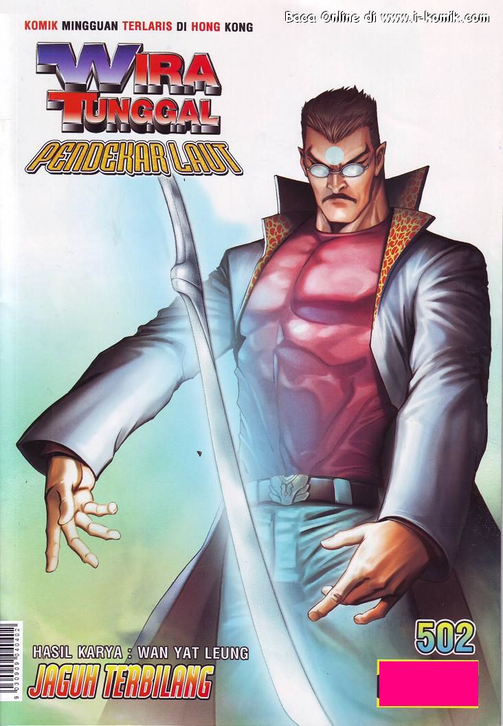 Wira Tunggal Pendekar Laut: Chapter 502 - Page 25