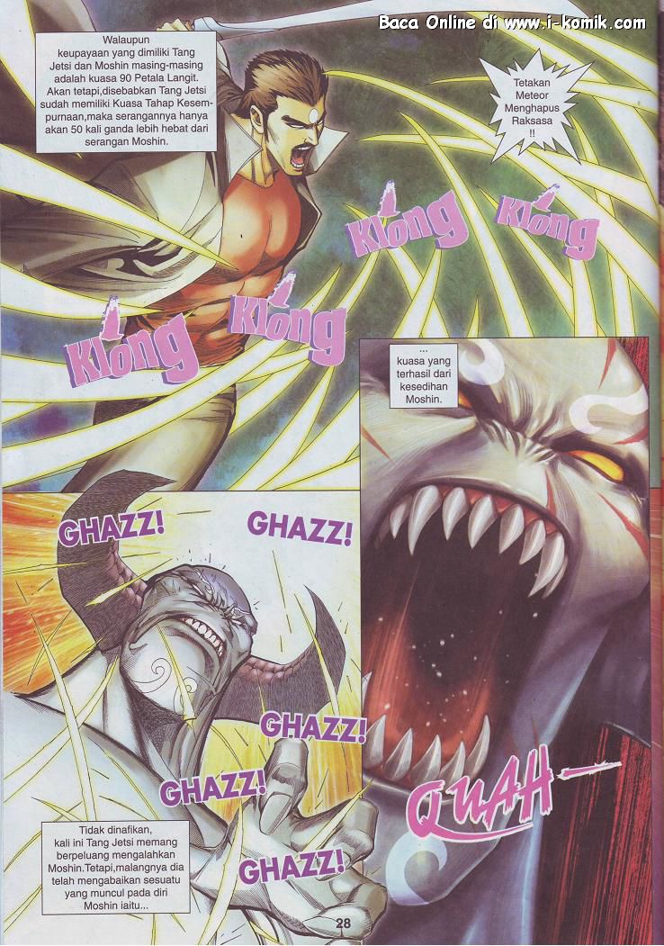 Wira Tunggal Pendekar Laut: Chapter 502 - Page 19