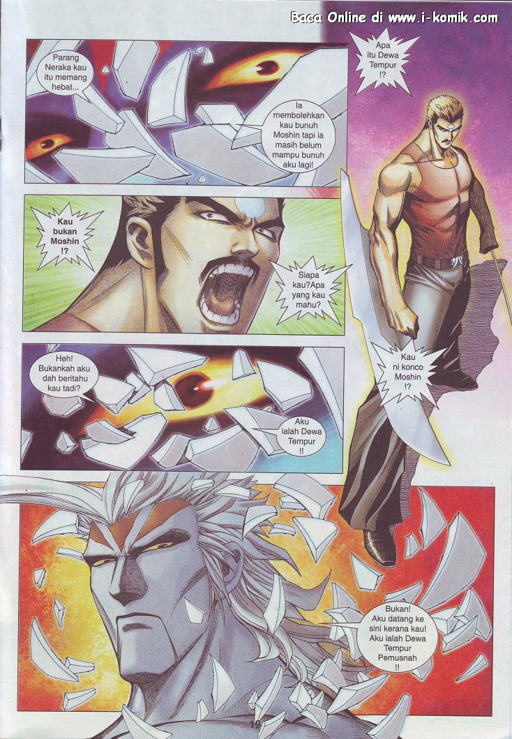 Wira Tunggal Pendekar Laut: Chapter 503 - Page 13