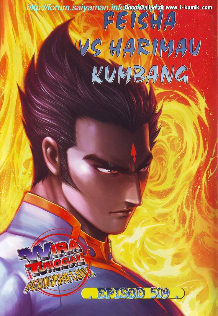 Wira Tunggal Pendekar Laut: Chapter 509 - Page 12