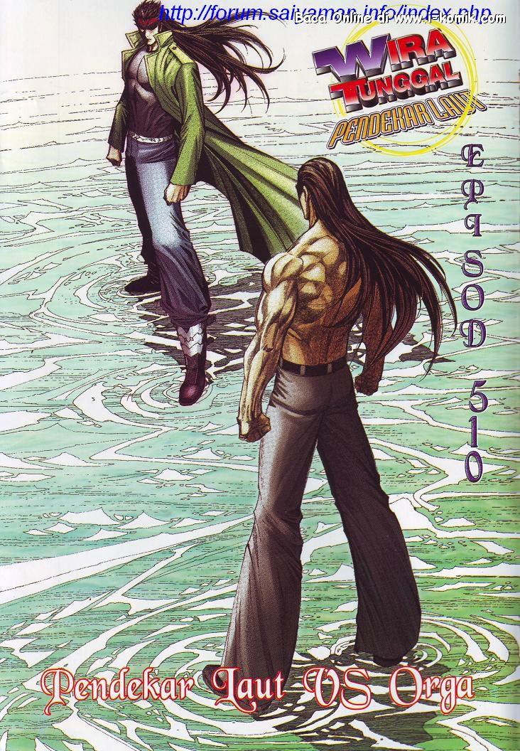 Wira Tunggal Pendekar Laut: Chapter 510 - Page 10