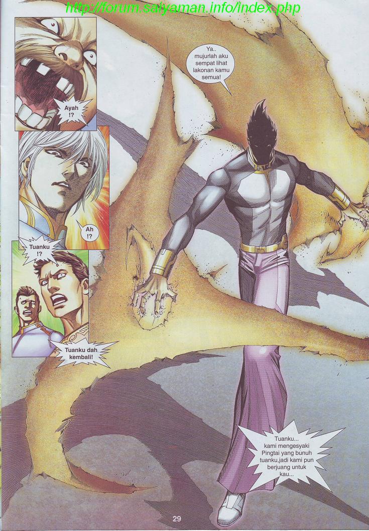 Wira Tunggal Pendekar Laut: Chapter 510 - Page 14