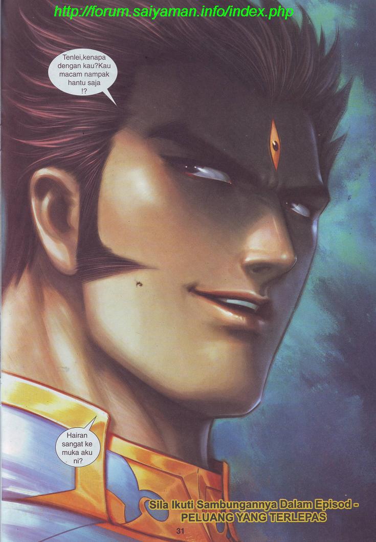 Wira Tunggal Pendekar Laut: Chapter 510 - Page 16