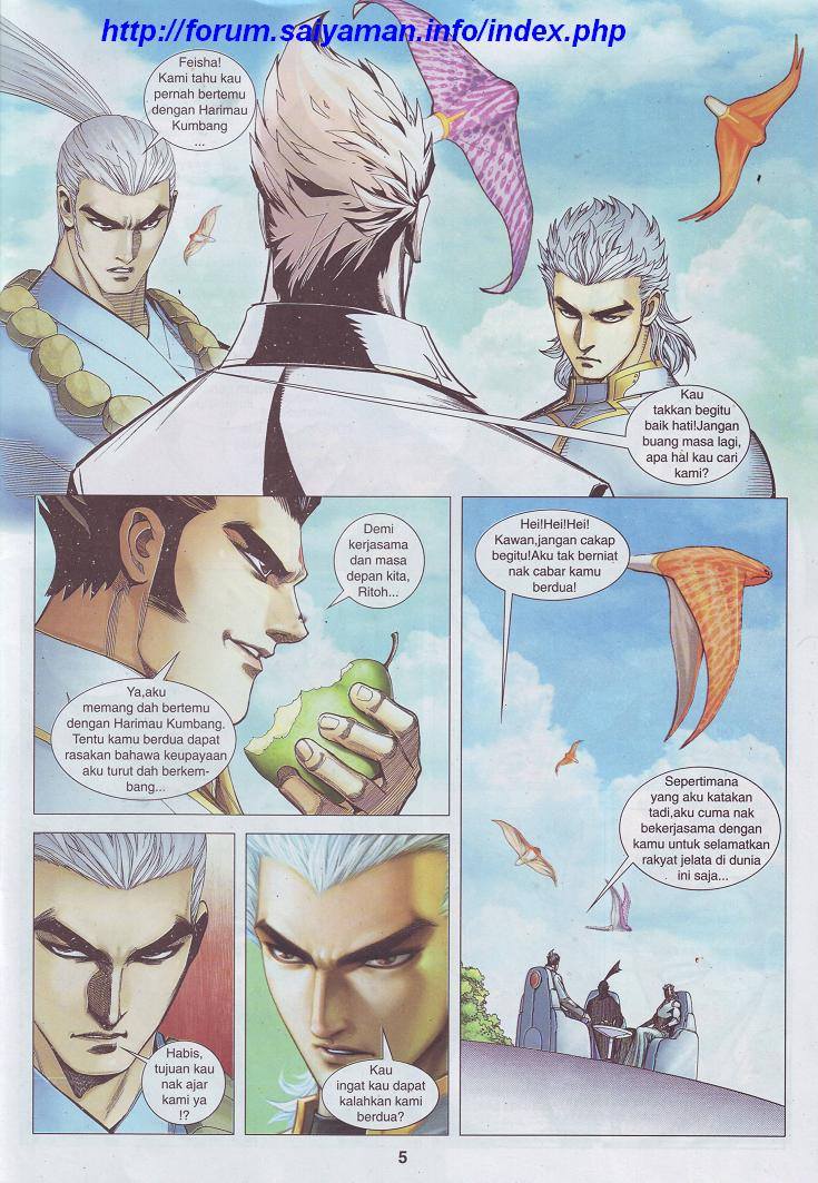 Wira Tunggal Pendekar Laut: Chapter 511 - Page 2