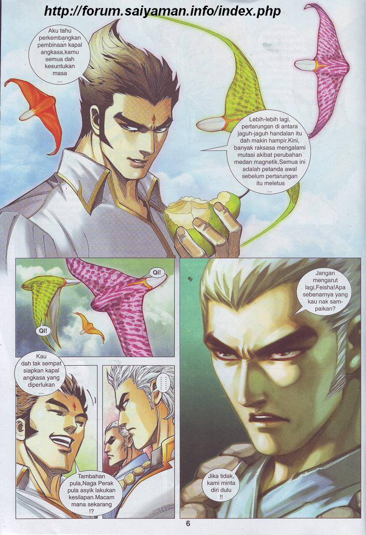 Wira Tunggal Pendekar Laut: Chapter 511 - Page 3