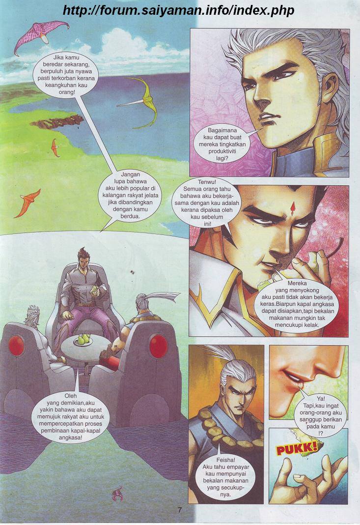 Wira Tunggal Pendekar Laut: Chapter 511 - Page 4