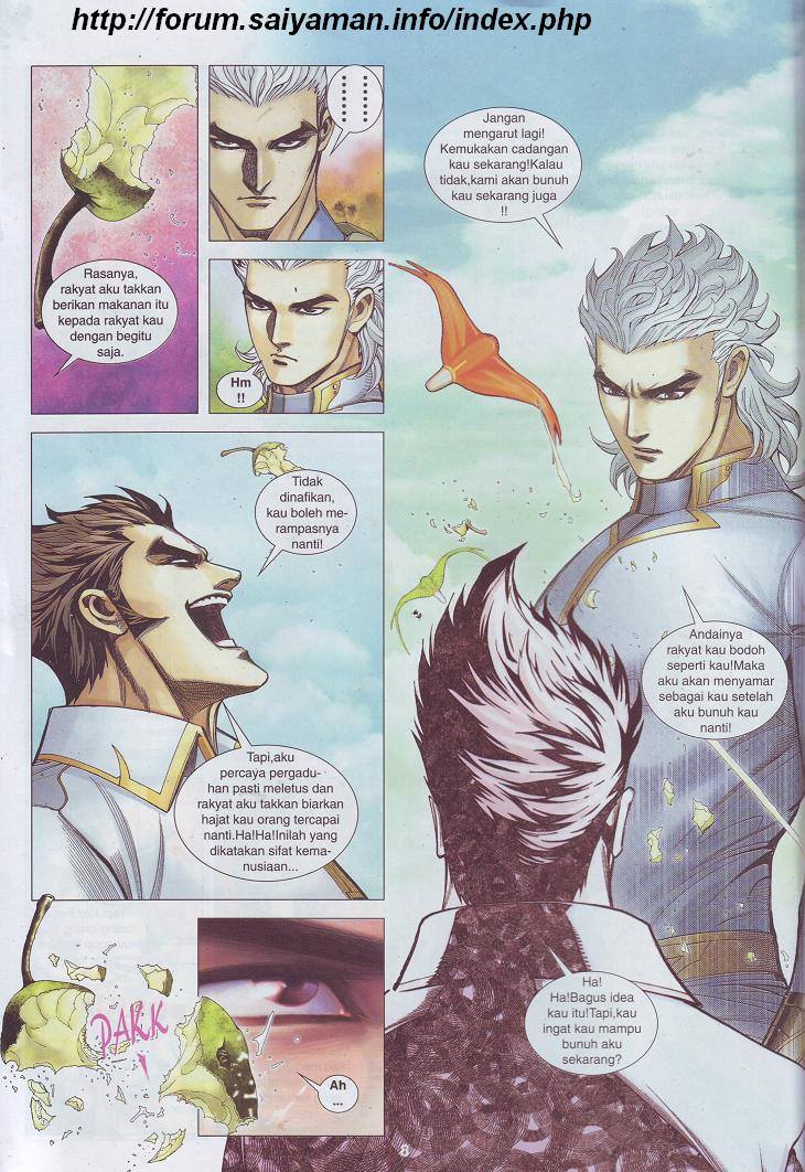 Wira Tunggal Pendekar Laut: Chapter 511 - Page 5