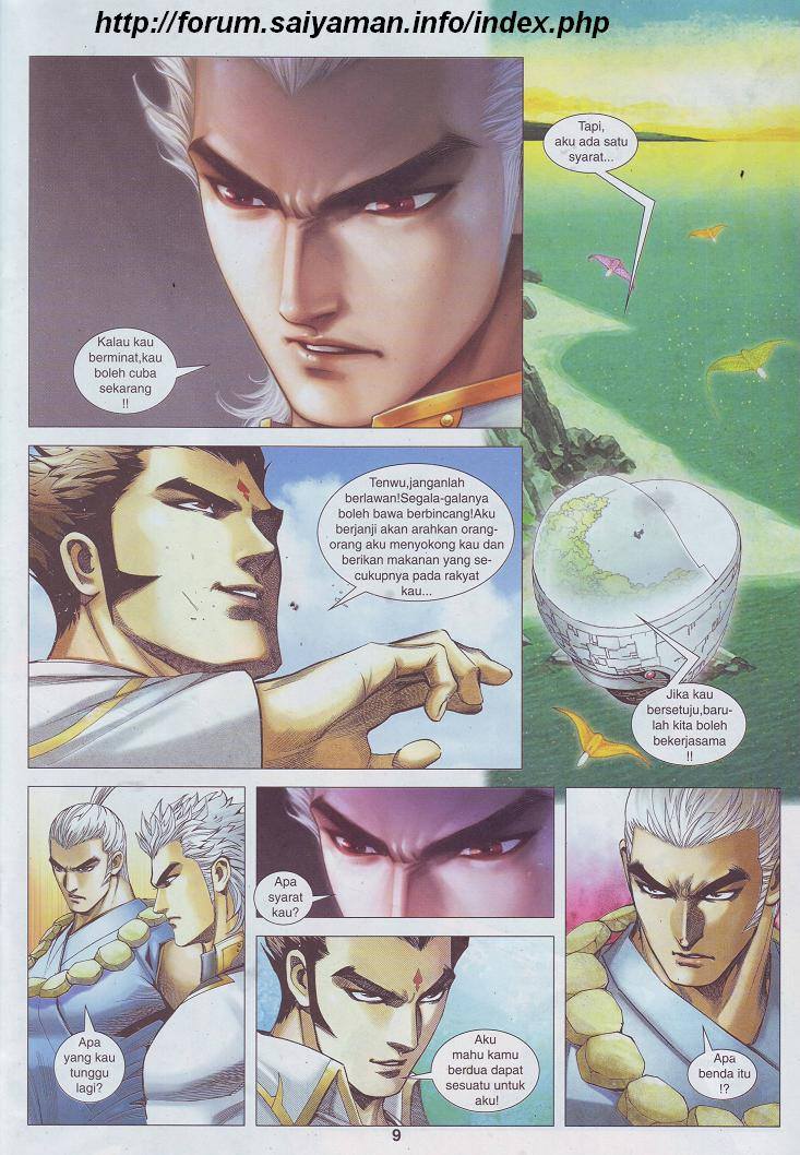 Wira Tunggal Pendekar Laut: Chapter 511 - Page 6