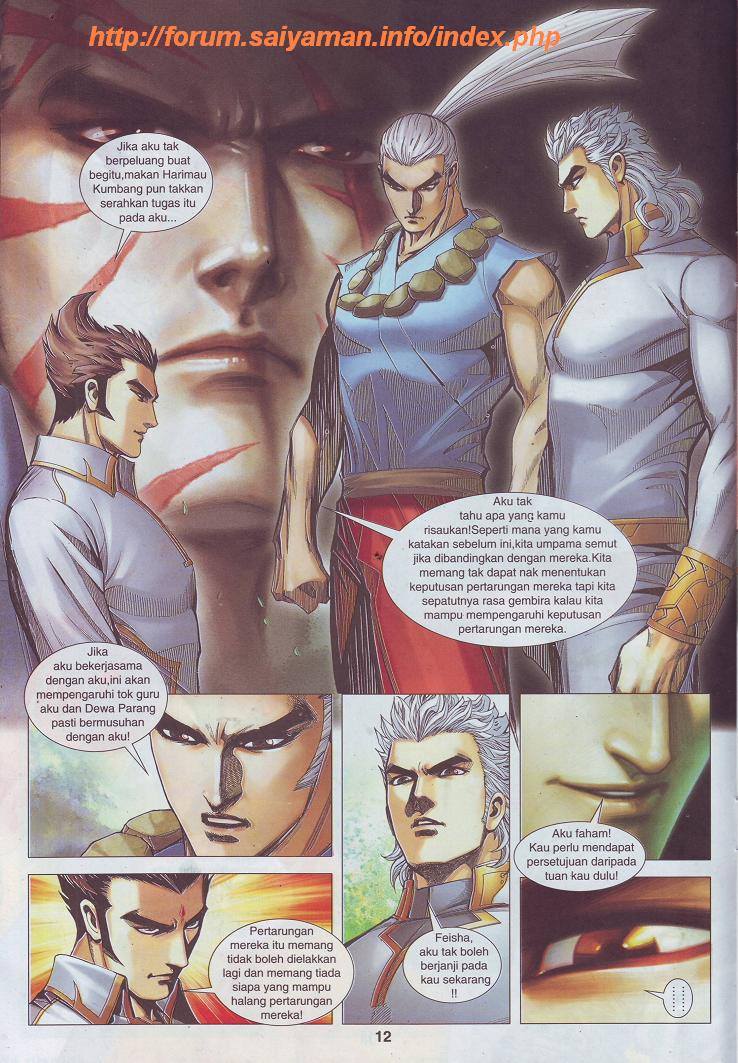 Wira Tunggal Pendekar Laut: Chapter 511 - Page 8