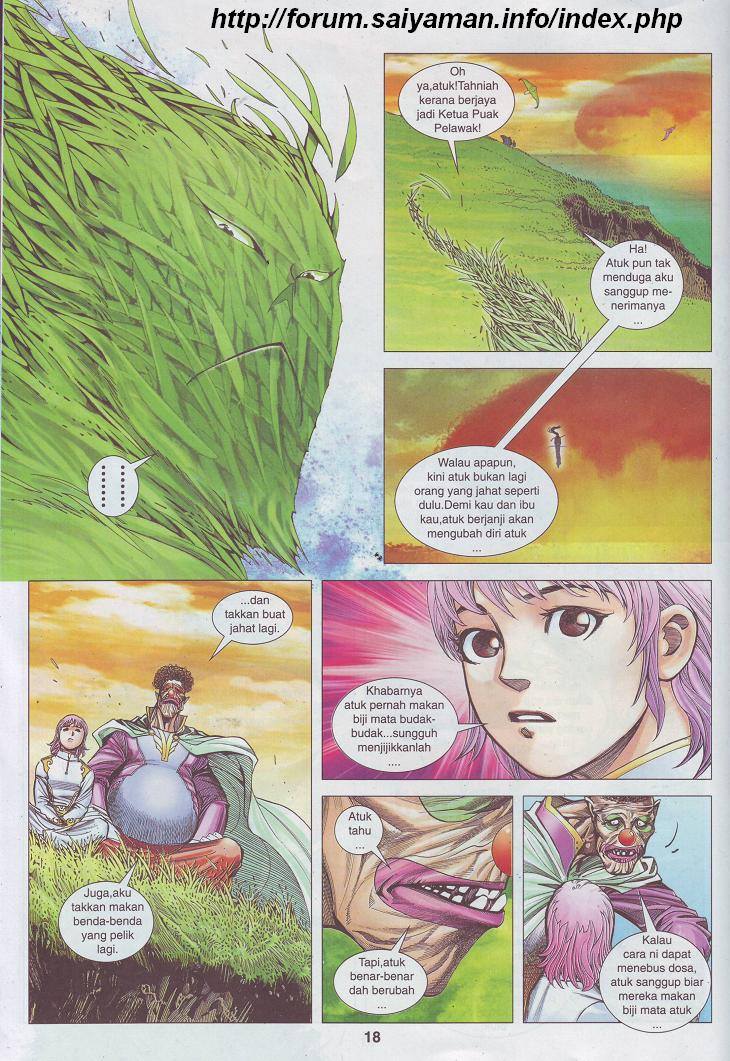 Wira Tunggal Pendekar Laut: Chapter 511 - Page 14