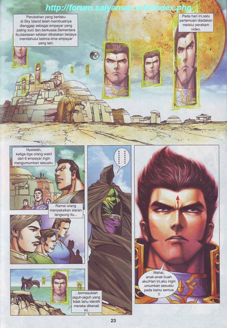 Wira Tunggal Pendekar Laut: Chapter 511 - Page 19