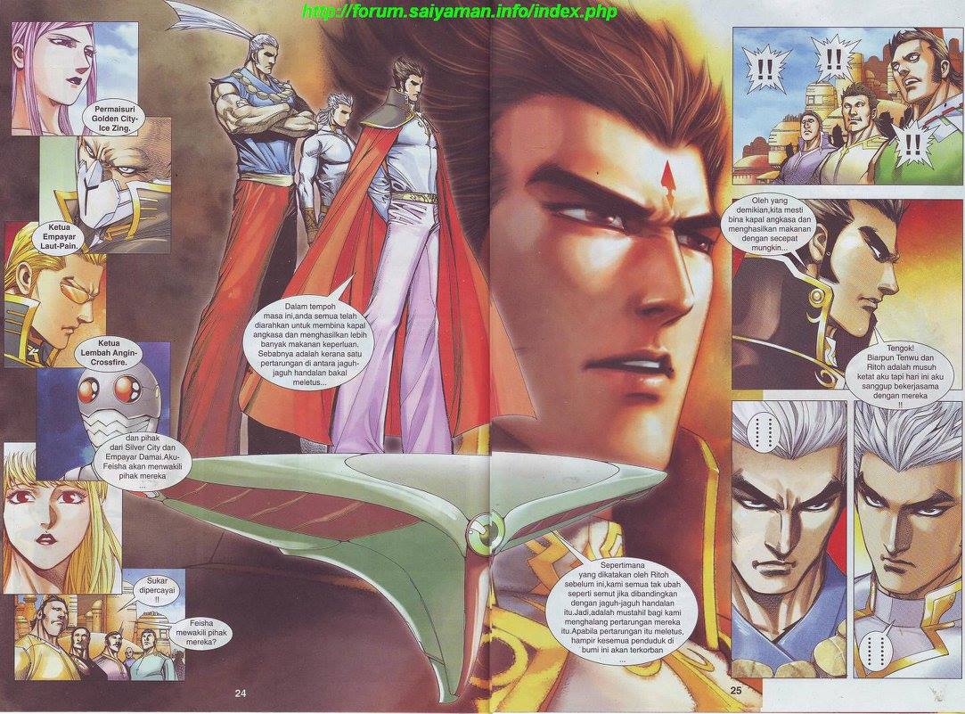 Wira Tunggal Pendekar Laut: Chapter 511 - Page 20