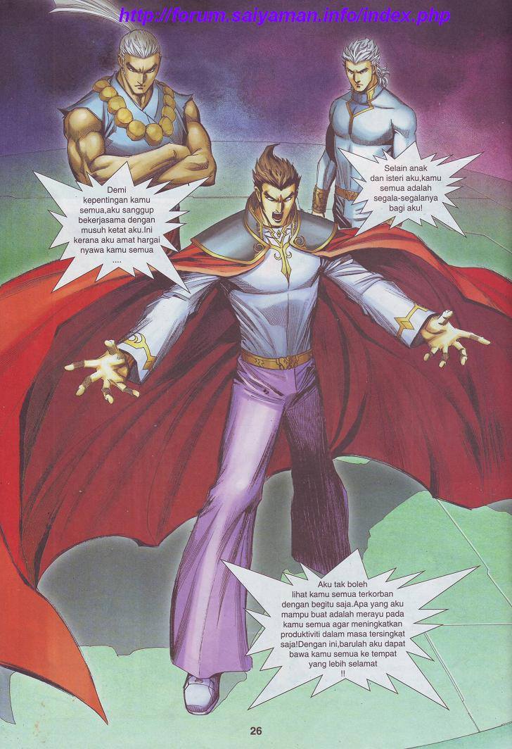 Wira Tunggal Pendekar Laut: Chapter 511 - Page 21