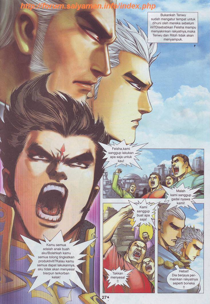 Wira Tunggal Pendekar Laut: Chapter 511 - Page 22