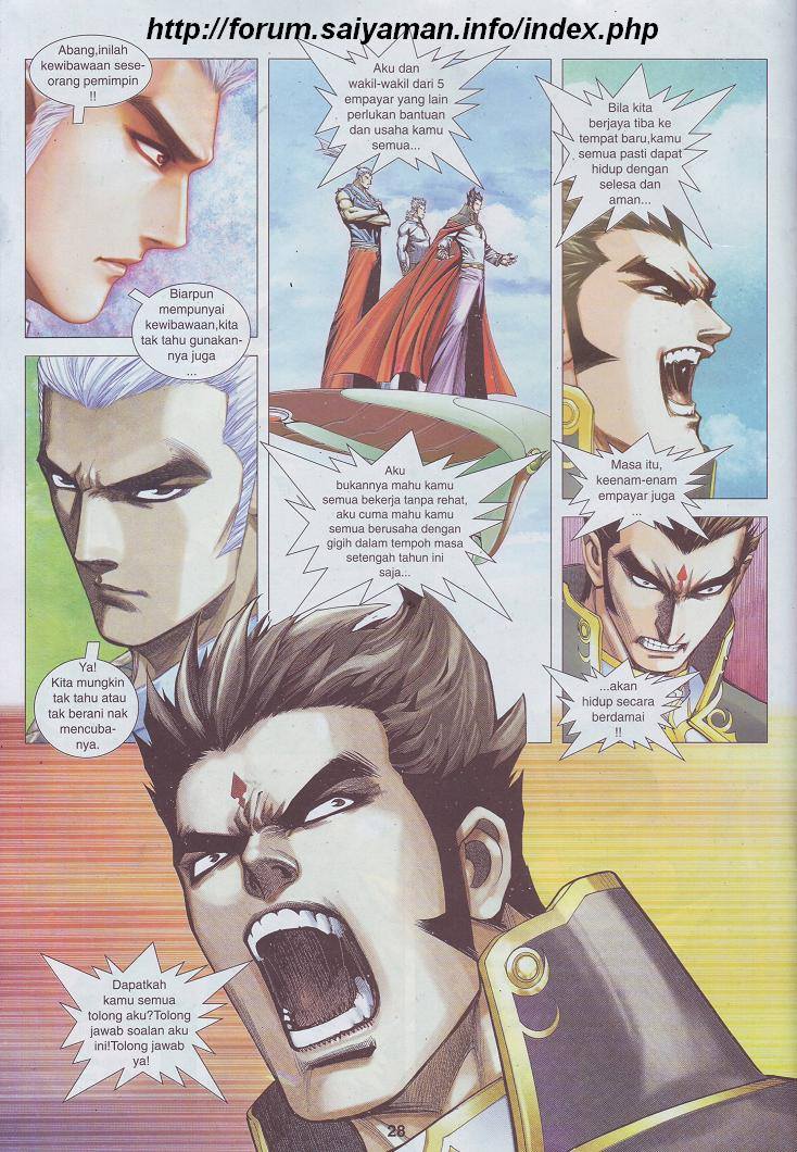 Wira Tunggal Pendekar Laut: Chapter 511 - Page 23