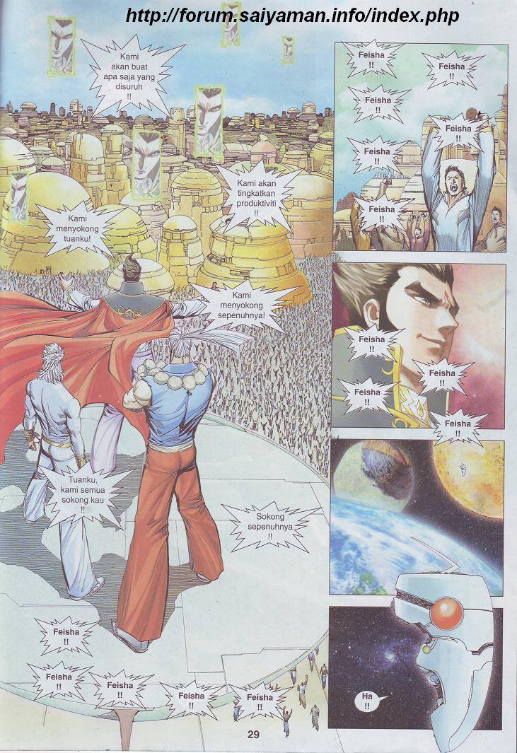 Wira Tunggal Pendekar Laut: Chapter 511 - Page 24