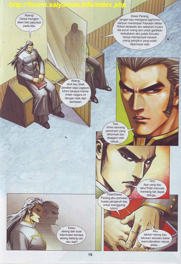 Wira Tunggal Pendekar Laut: Chapter 512 - Page 12