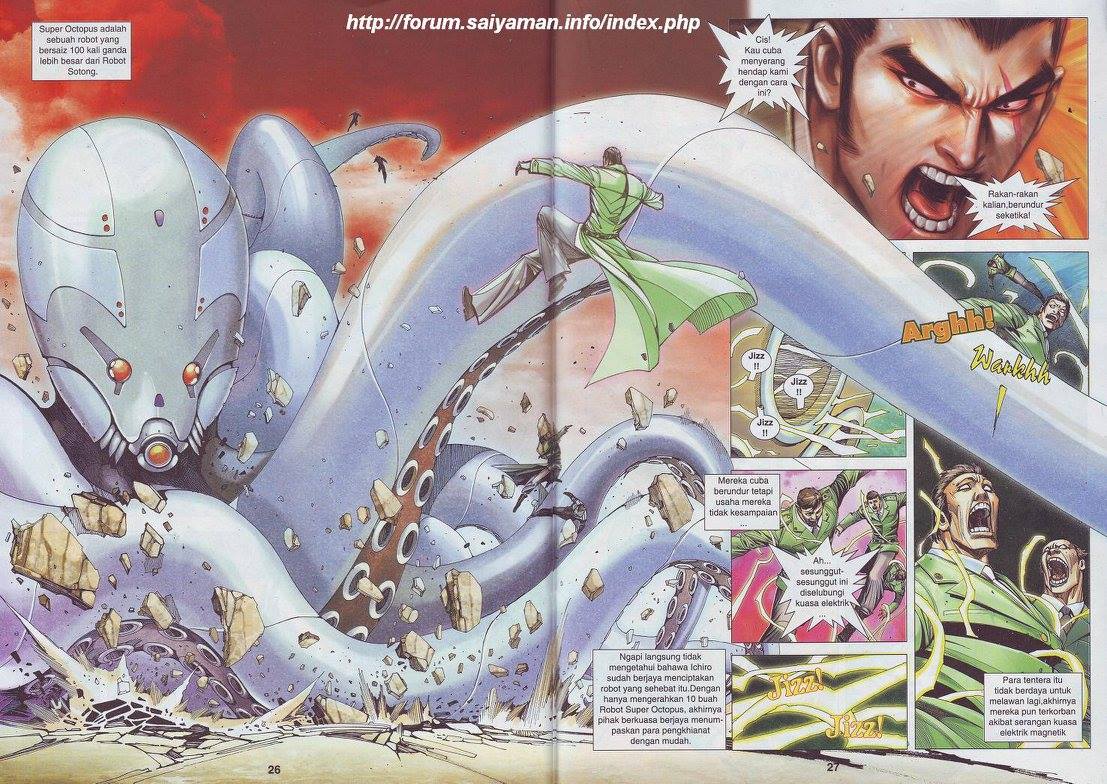 Wira Tunggal Pendekar Laut: Chapter 512 - Page 17