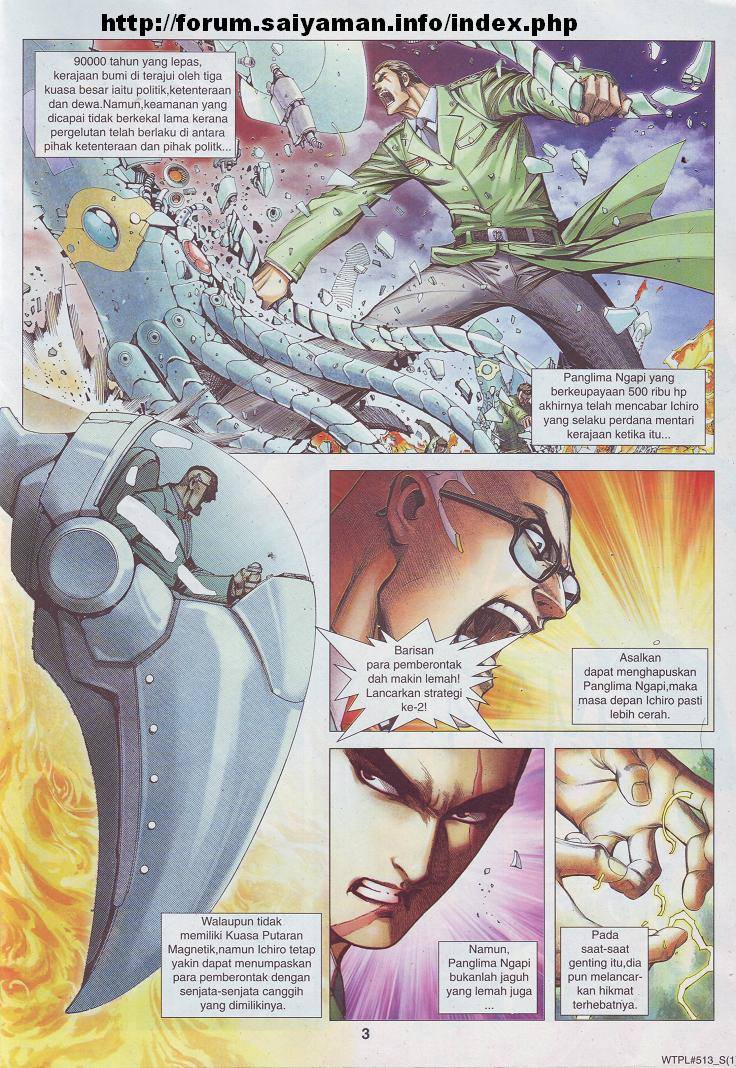 Wira Tunggal Pendekar Laut: Chapter 513 - Page 22