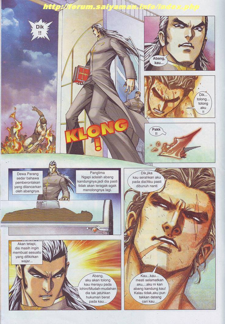 Wira Tunggal Pendekar Laut: Chapter 513 - Page 4