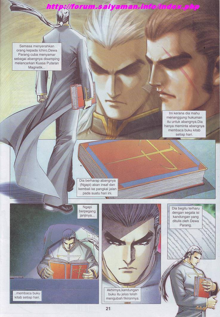 Wira Tunggal Pendekar Laut: Chapter 513 - Page 11