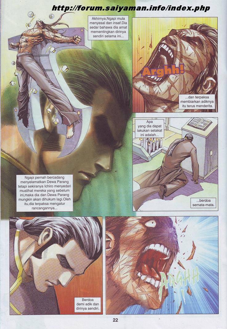 Wira Tunggal Pendekar Laut: Chapter 513 - Page 12