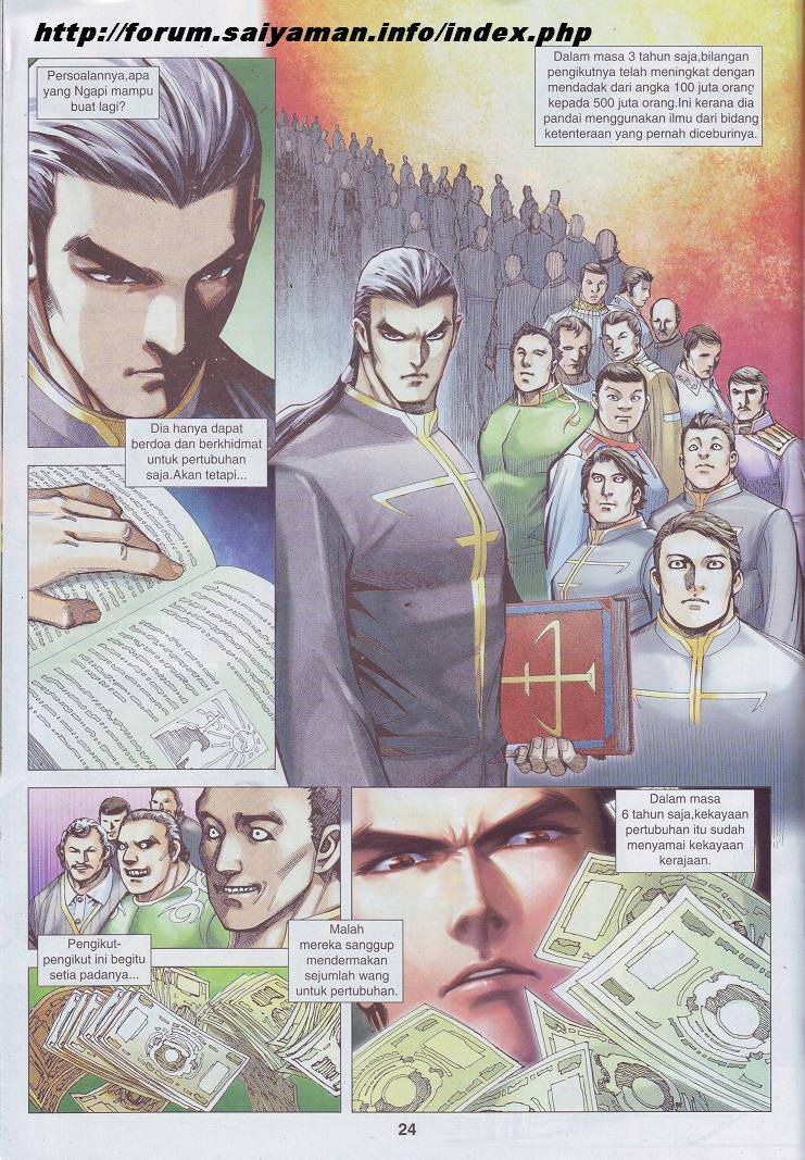 Wira Tunggal Pendekar Laut: Chapter 513 - Page 14