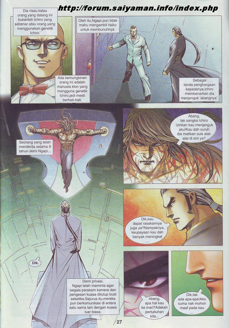 Wira Tunggal Pendekar Laut: Chapter 513 - Page 17