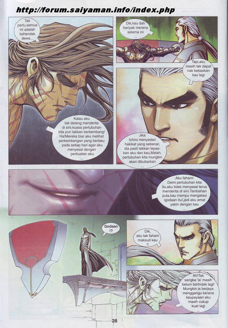 Wira Tunggal Pendekar Laut: Chapter 513 - Page 18