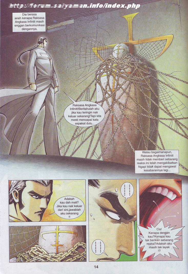 Wira Tunggal Pendekar Laut: Chapter 514 - Page 26