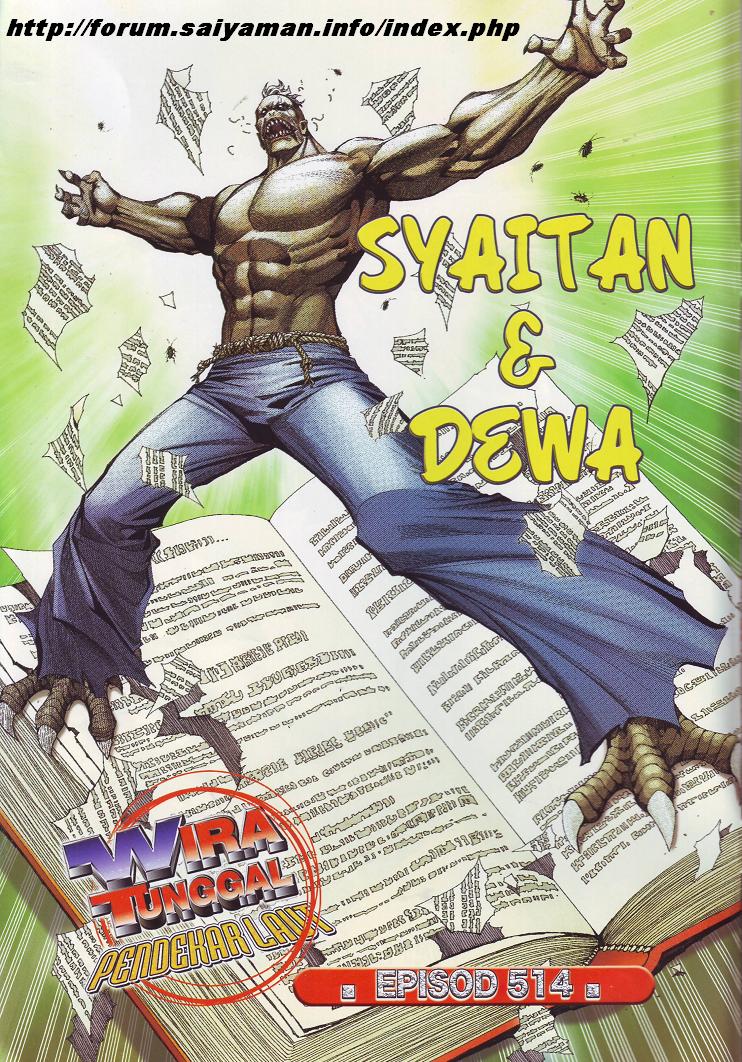 Wira Tunggal Pendekar Laut: Chapter 514 - Page 5