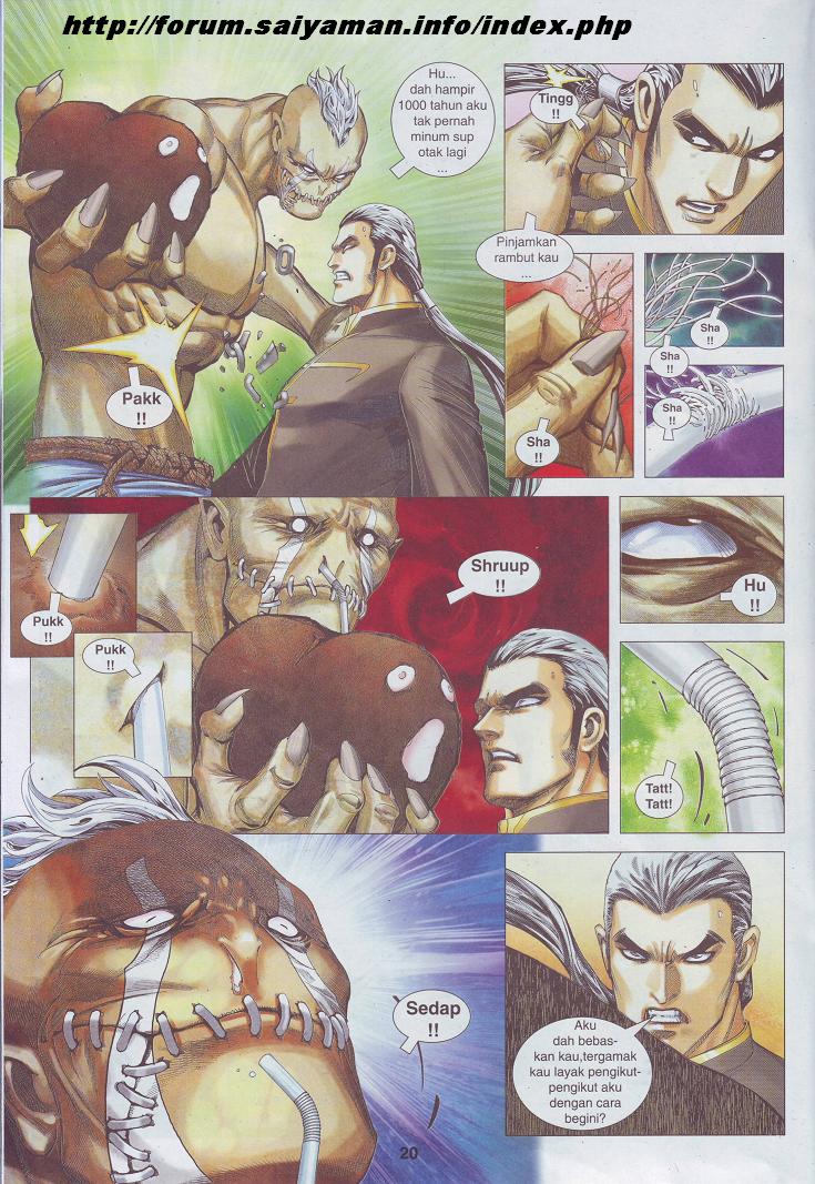 Wira Tunggal Pendekar Laut: Chapter 514 - Page 6