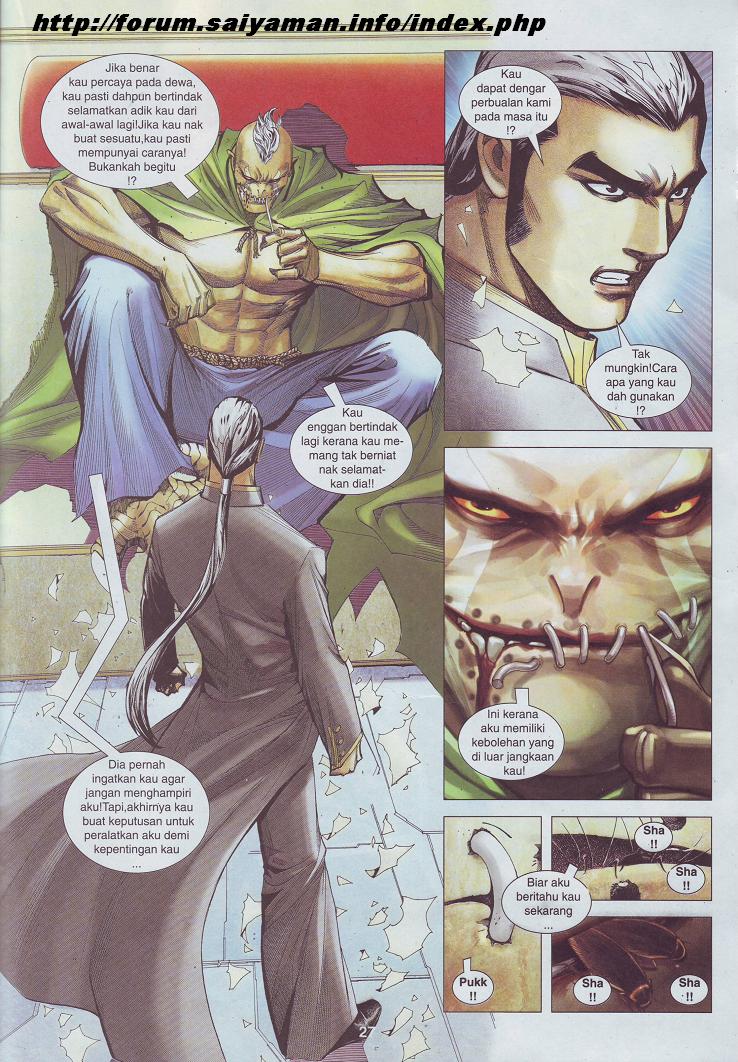 Wira Tunggal Pendekar Laut: Chapter 514 - Page 10