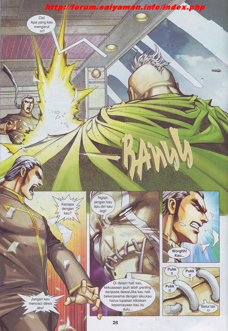 Wira Tunggal Pendekar Laut: Chapter 514 - Page 11