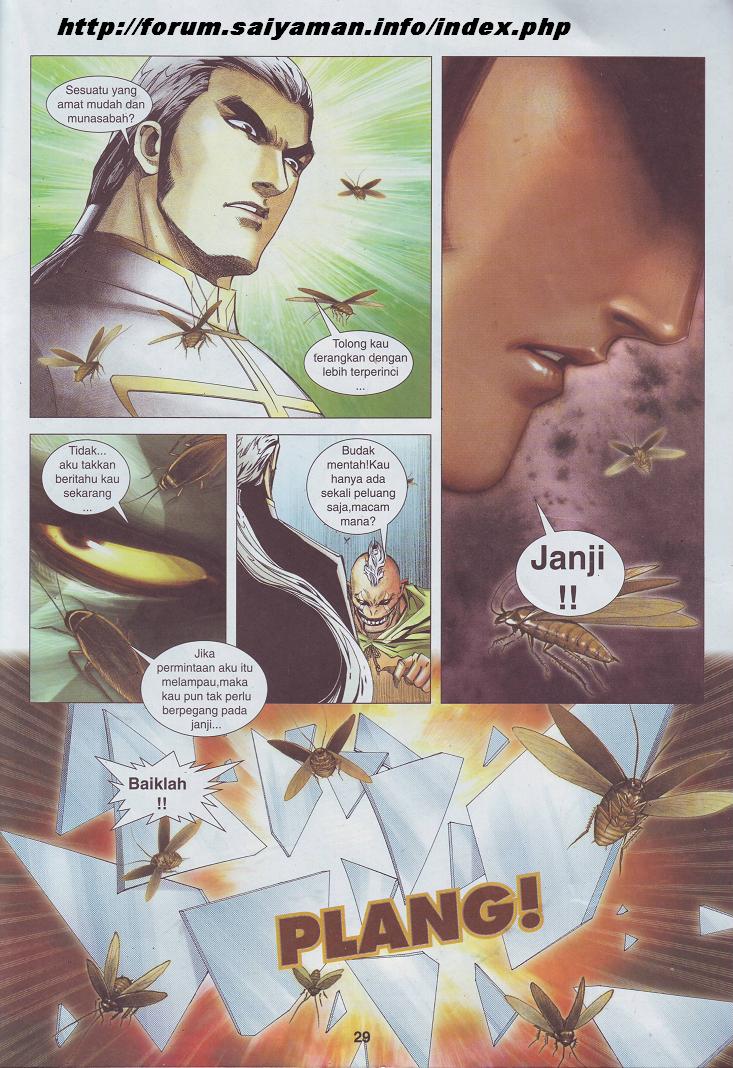 Wira Tunggal Pendekar Laut: Chapter 514 - Page 13