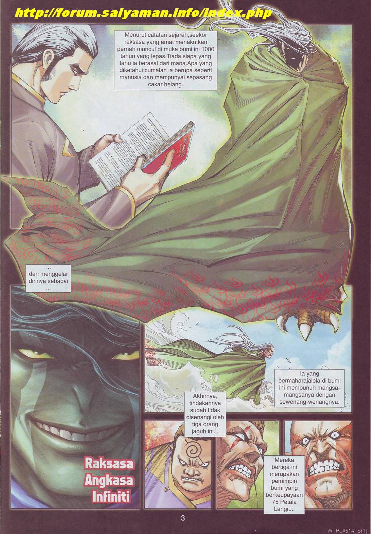 Wira Tunggal Pendekar Laut: Chapter 514 - Page 16