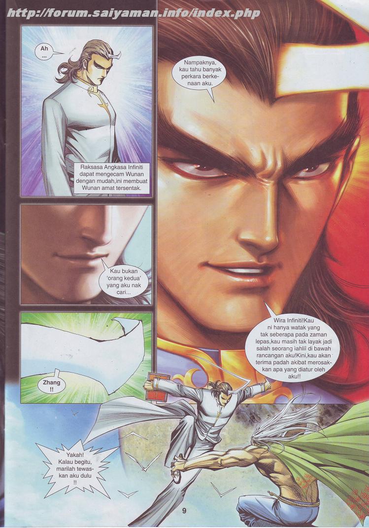 Wira Tunggal Pendekar Laut: Chapter 514 - Page 22