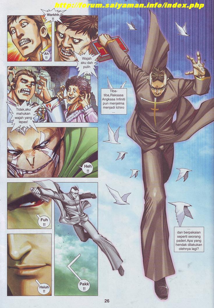 Wira Tunggal Pendekar Laut: Chapter 515 - Page 11