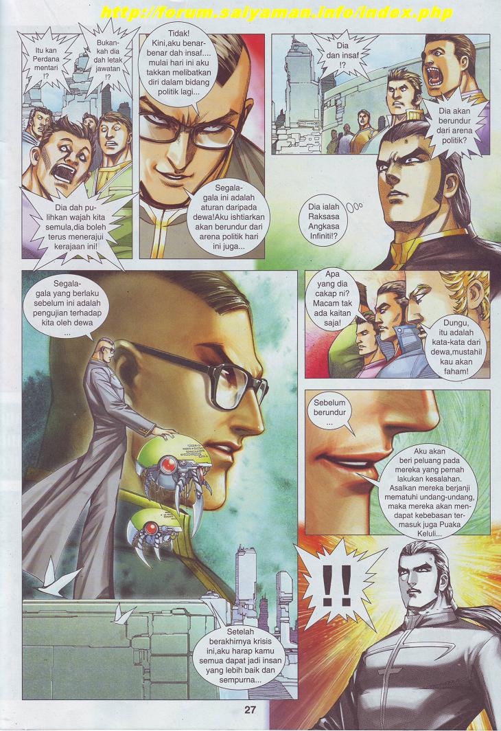 Wira Tunggal Pendekar Laut: Chapter 515 - Page 12