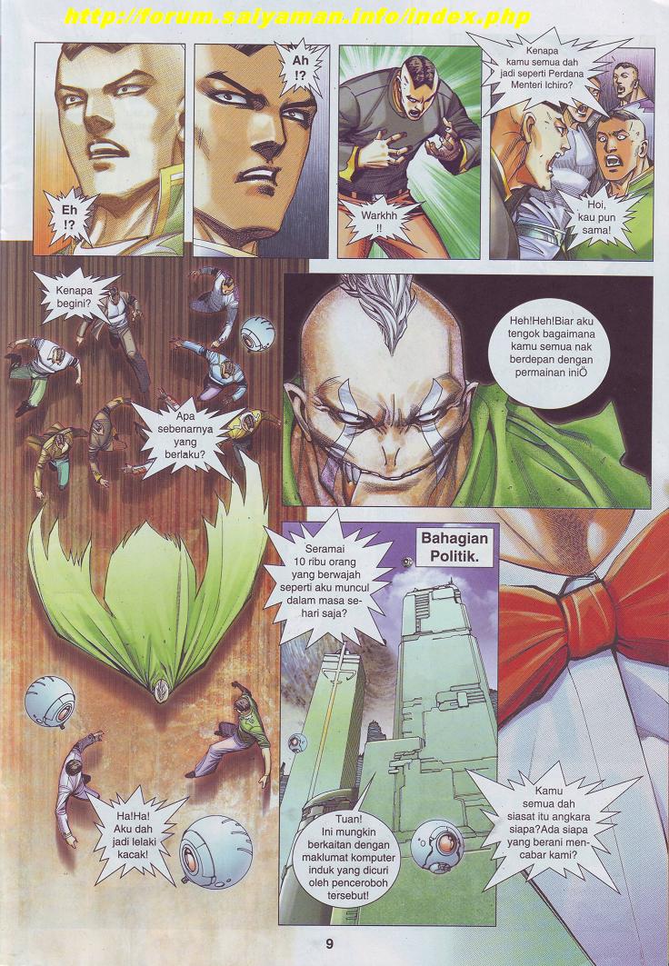 Wira Tunggal Pendekar Laut: Chapter 515 - Page 21