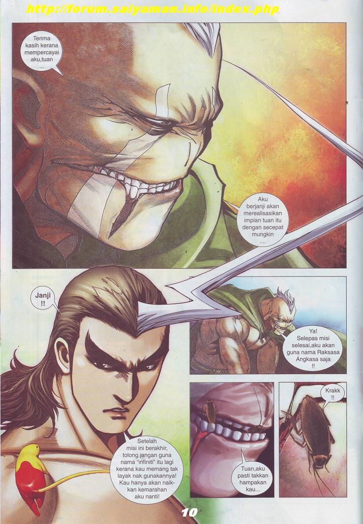 Wira Tunggal Pendekar Laut: Chapter 516 - Page 25