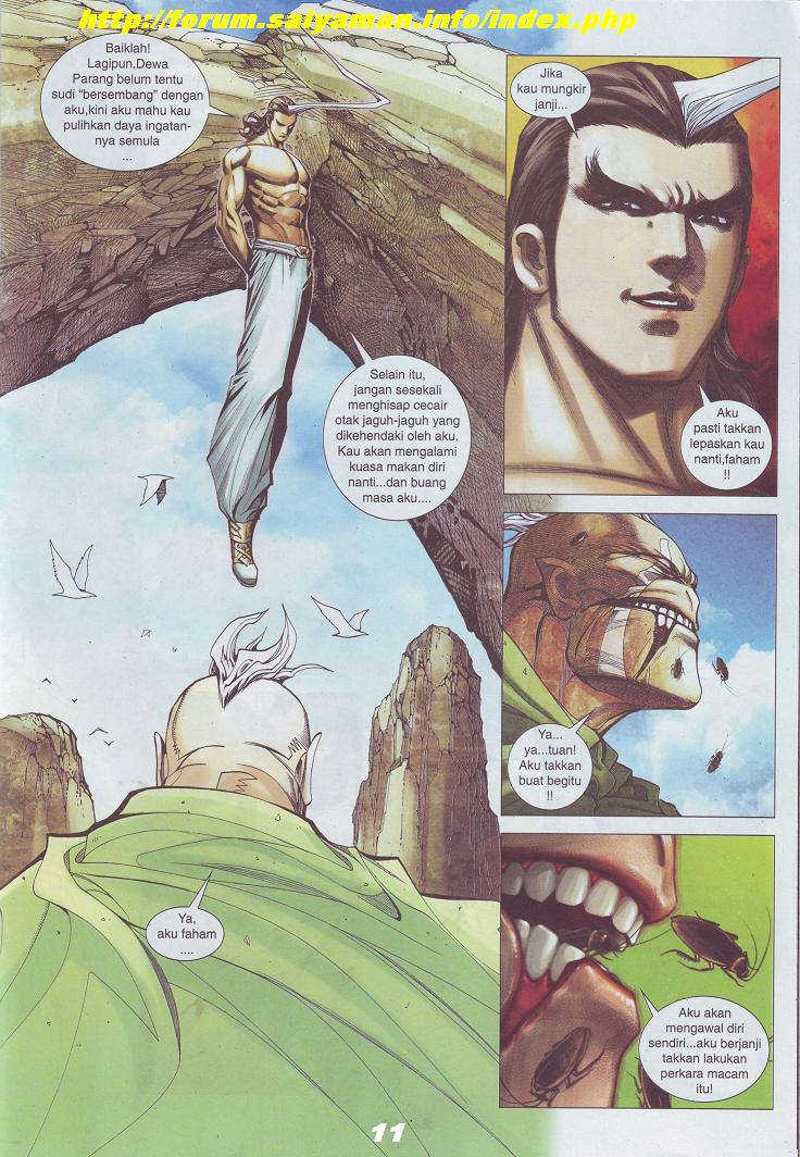 Wira Tunggal Pendekar Laut: Chapter 516 - Page 26